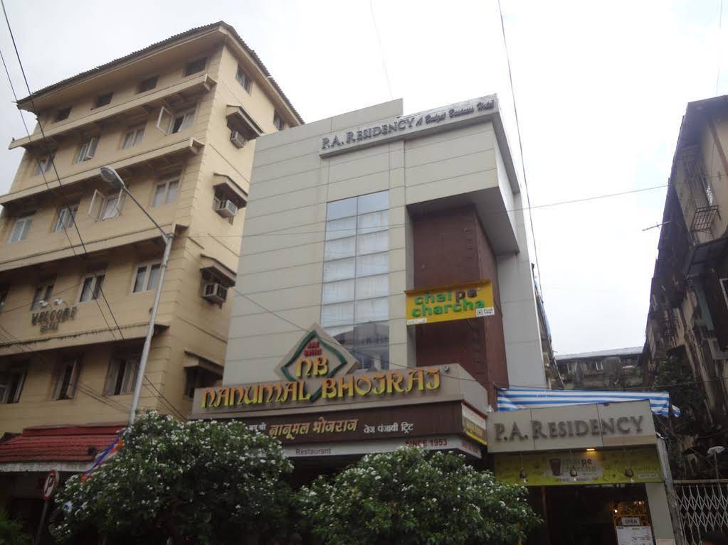P.A.Residency — Mumbai — photo 5