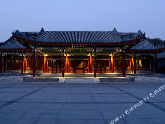 Aman Summer Palace in Beijing, People's Republic of China