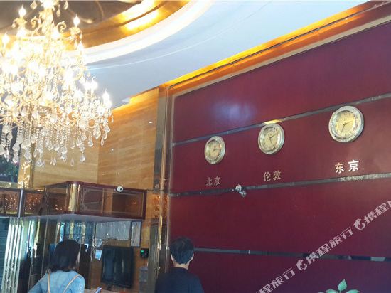 Jinding Business Hotel — hotel in Zhouning