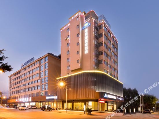 Days Inn in Fuzhou, People's Republic of China