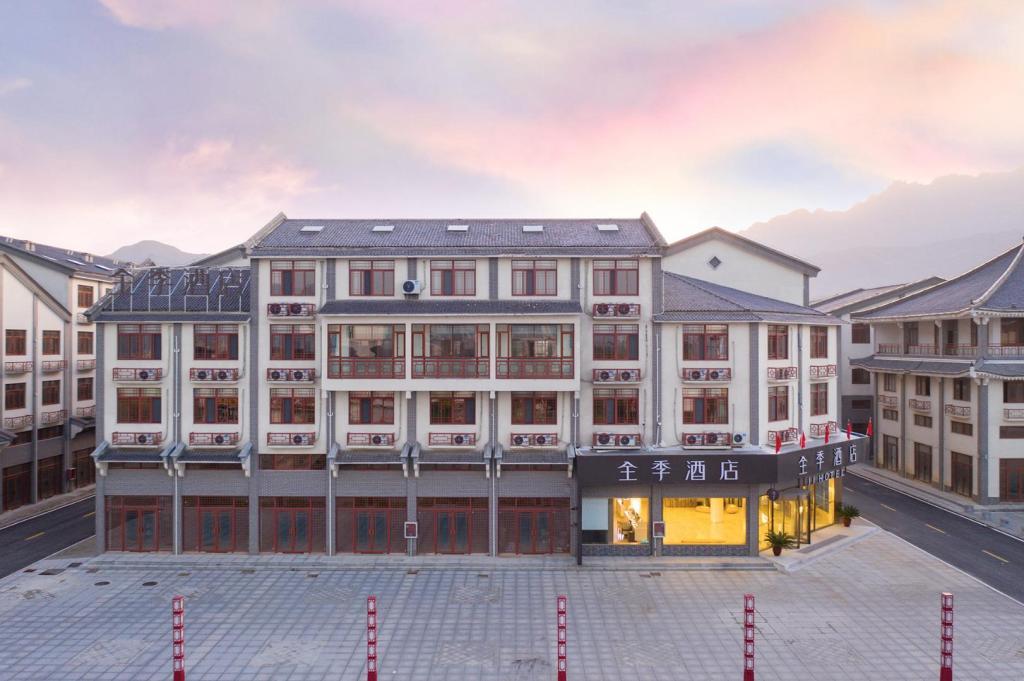 Ji Hotel - last minute hotel in Qingyang