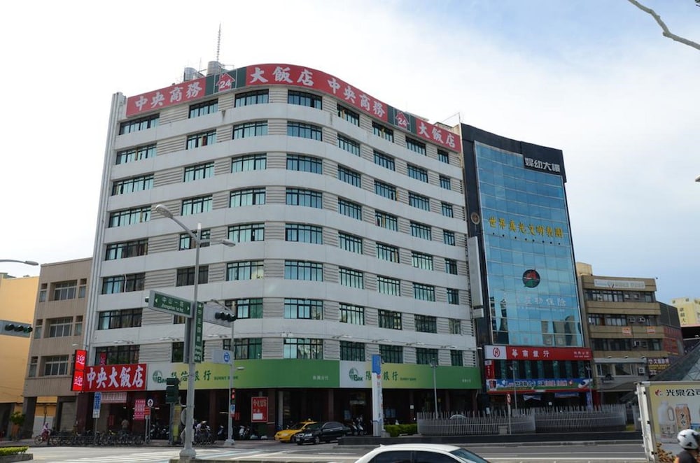Center Hotel — hotel in Kaohsiung