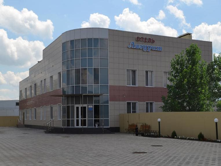 Lazurit - carbon neutral hotel in Tikhoretsk