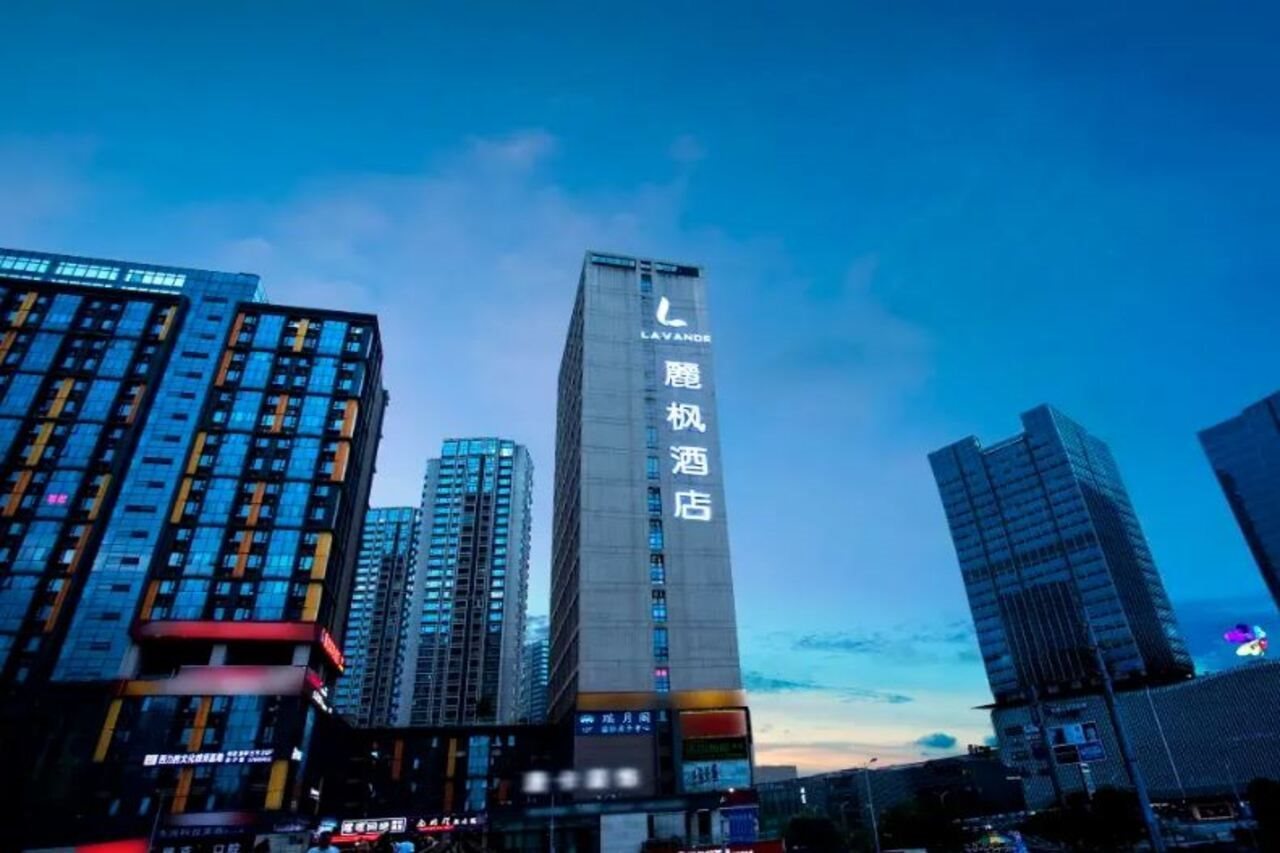 Lavande Hotel — 4-Star Luxury Hotel in Chongqing, People's Republic of China