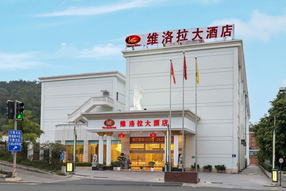 Weiluola Hotel - last minute hotel in Xiamen