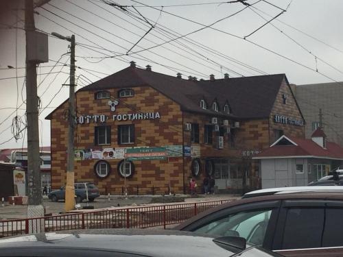 Kotto Hotel in Volgograd, Russia