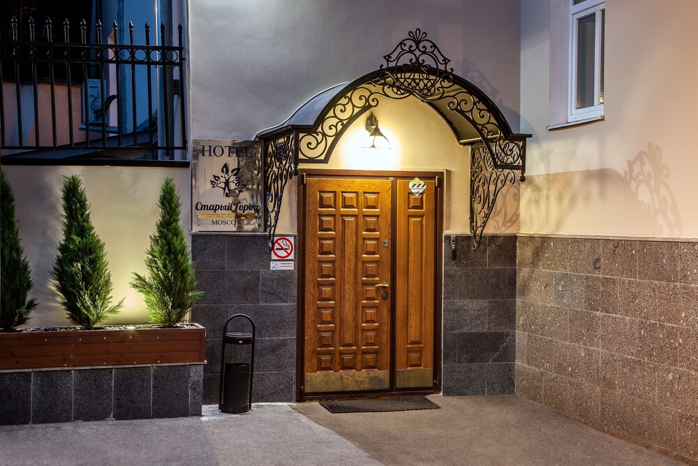 Staryij Gorod Hotel - last minute hotel in Moscow