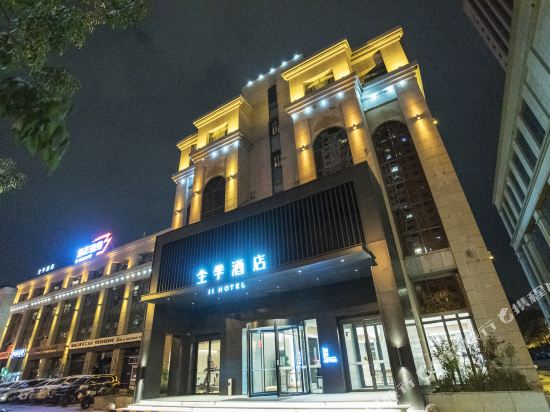 All season Korla City Government Hotel in Korla, People's Republic of China