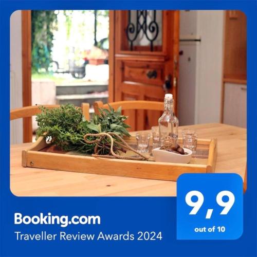 Tradiotional house — 4-Star Luxury Hotel in Metamorfosi, Greece