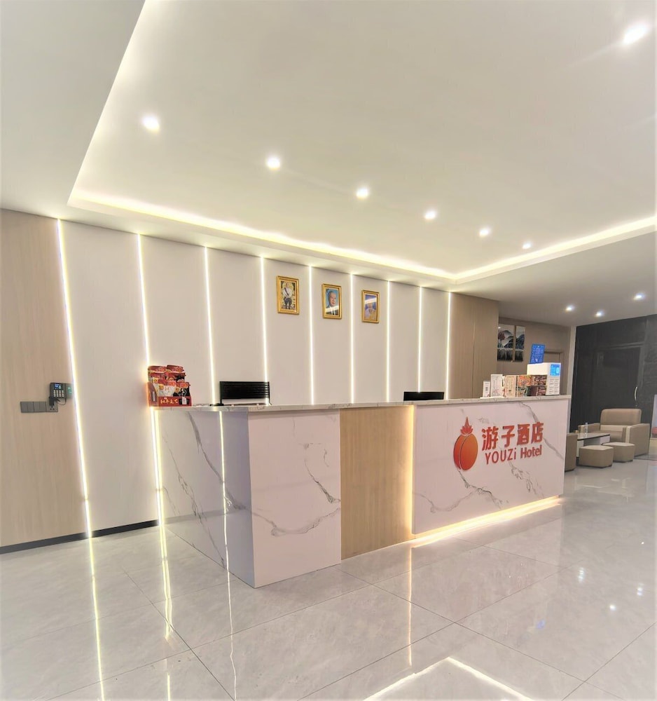 YouZi Hotel - last minute hotel in Phnom Penh