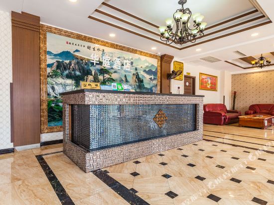 Huating Hotel - carbon neutral hotel in Dalian