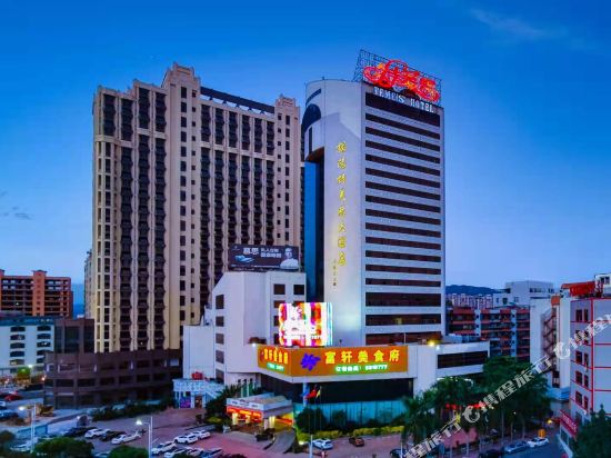 Temeisi Hotel in Jieyang, People's Republic of China