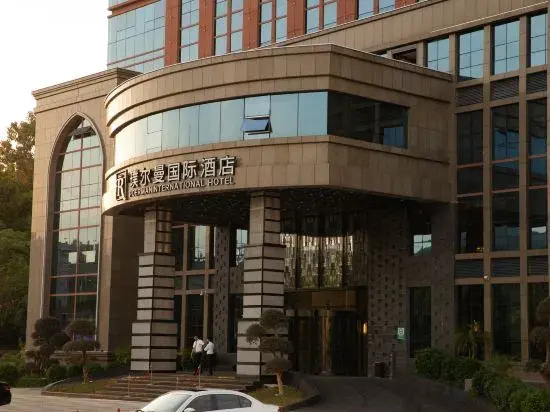 Pullman International Hotel — hotel in Lishi