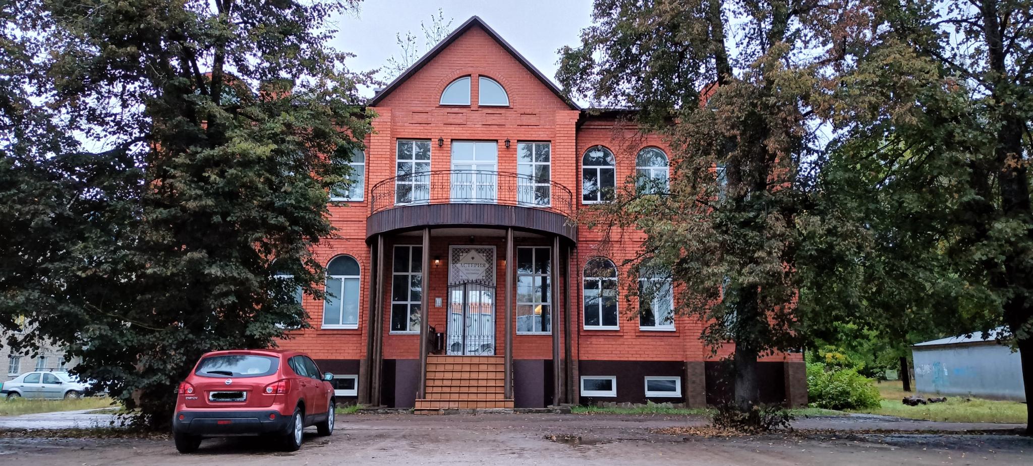 Asteriya Hotel — hotel in Lyudinovo