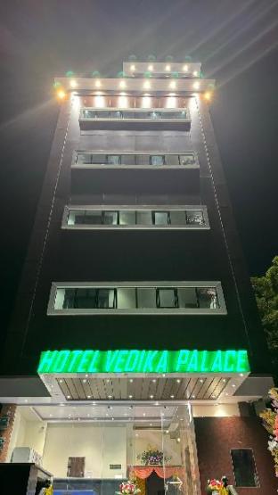 Hotel Vedika Palace — Auraiya — photo 3