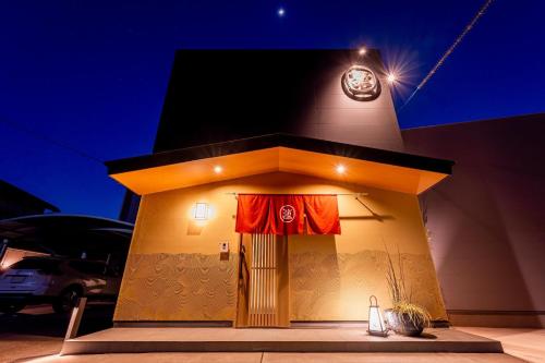 Oyado michi Vacation STAY 55924v in Sasebo, Japan