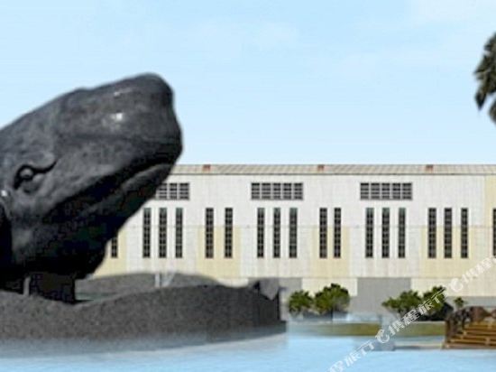 Muko Square - last minute hotel in Unknown City