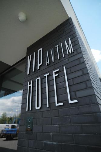 Vip Avtim hotel in Uzhgorod, Ukraine