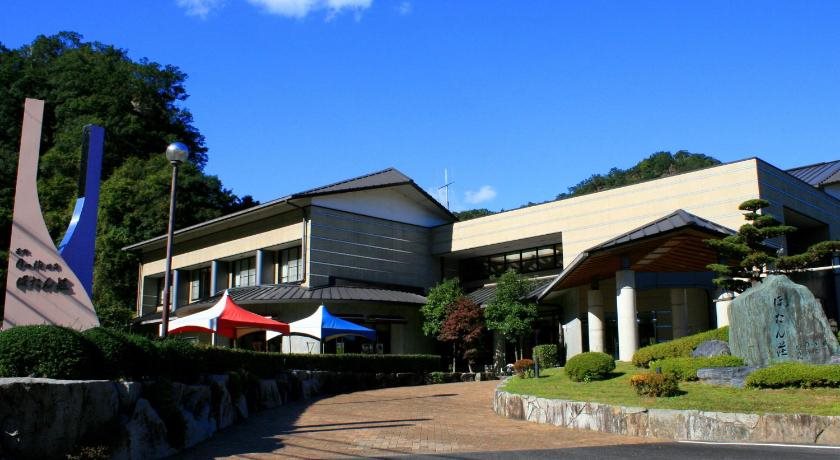 Tsukinose Onsen Botansou in Wakayama, Japan