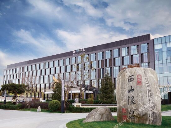 Xishan Hot Spring Hotel — 4-Star Luxury Hotel in Beijing, People's Republic of China