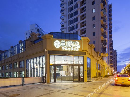 Lantingxin Hotel - carbon neutral hotel in Sanya