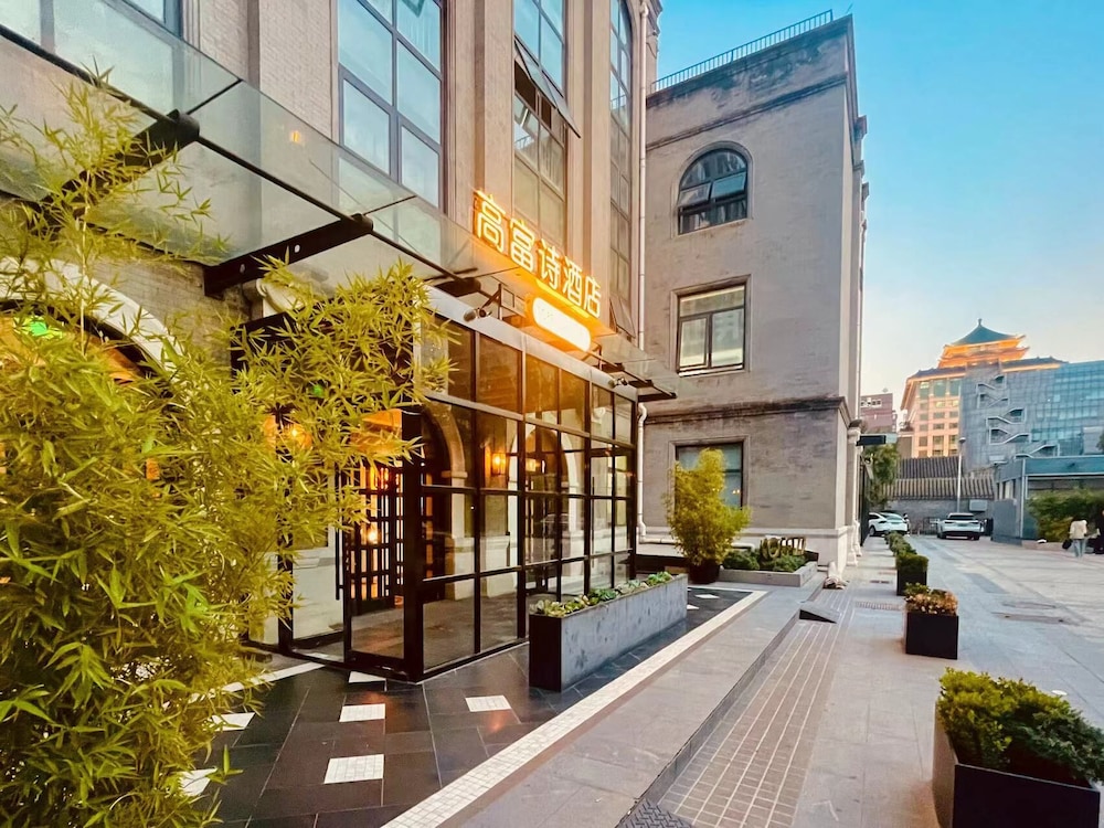 Coffizz Hotel Beijing - last minute hotel in Beijing