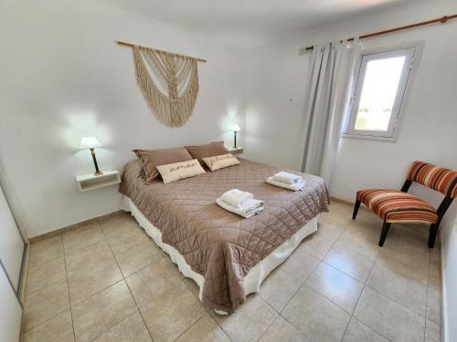 Depto La Leda — 4-Star Luxury Hotel in Almafuerte, Argentina