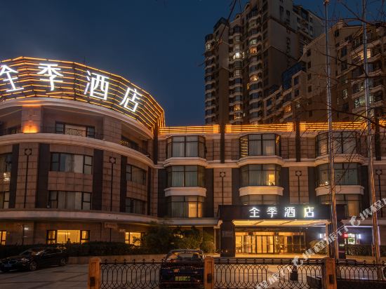 Ji Beijing 798 Art Zone — 4-Star Luxury Hotel in Beijing, People's Republic of China