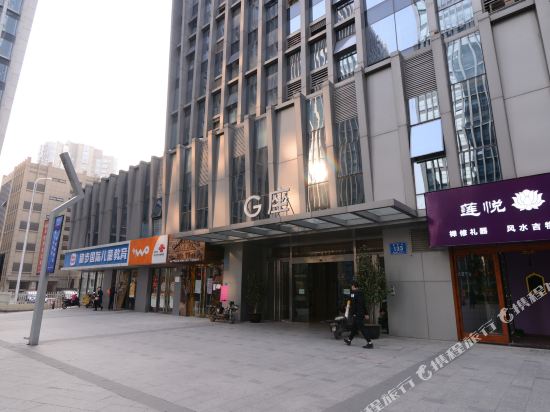 Huikexing Hotel - last minute hotel in Nanjing