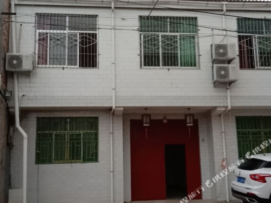 Tongtong Hotel - last minute hotel in Xi'an