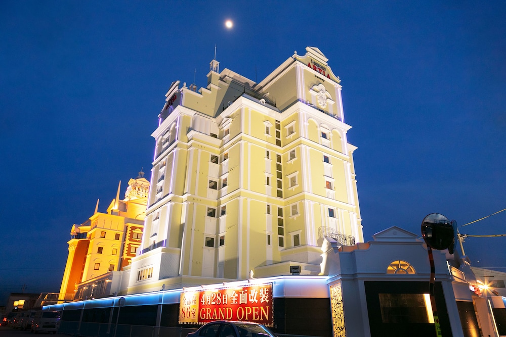 I Resort Artia Luxury Gifu Adult Only in Gifu-Shi, Japan