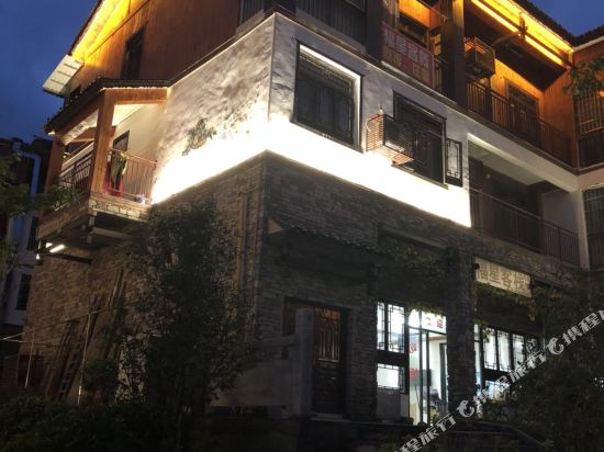 Libo Fuxing Inn - last minute hotel in Unknown City