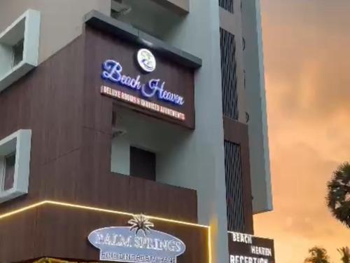 Beach Heaven Deluxe Rooms & Serviced Apartments — Mangalore — photo 5