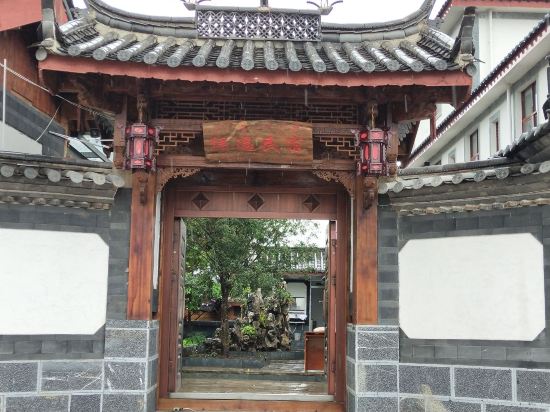 Ouyu Hostel — hotel in Yulong