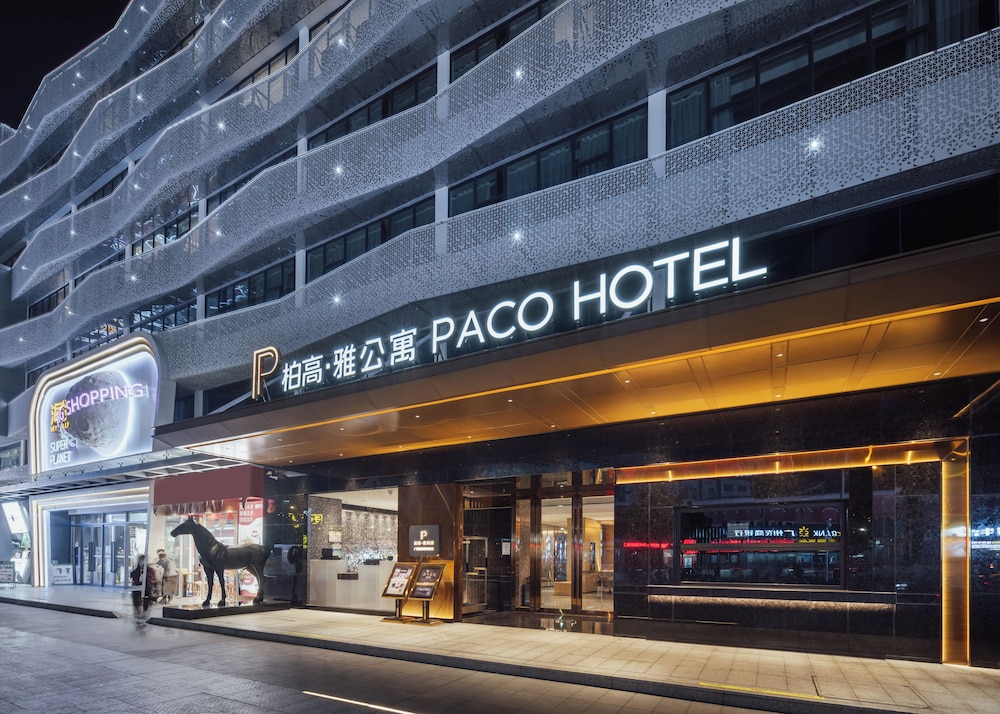 Paco Hotel Botanical Garden Metro Guangzhou — 4-Star Luxury Hotel in Guangzhou, People's Republic of China