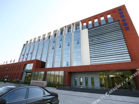 Zhongde Business Hotel in Qian'an, People's Republic of China