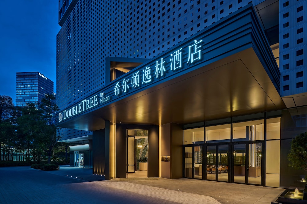 DoubleTree by Hilton Shenzhen Bay — 4-Star Luxury Hotel in Shenzhen, People's Republic of China