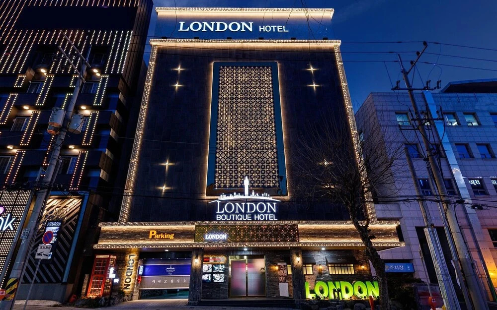 Daegu Dongdaegu Station London Boutique in Daegu, South Korea