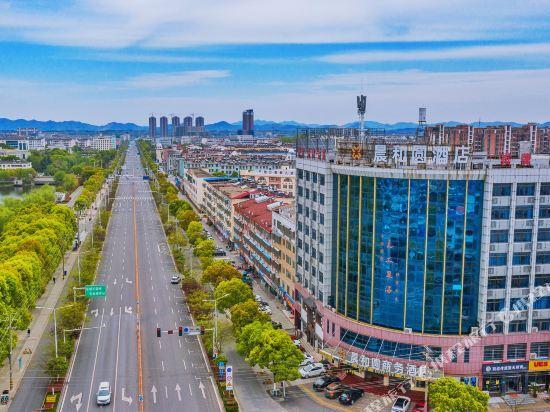 Chenheyuan Business Hotel - last minute hotel in Anqing