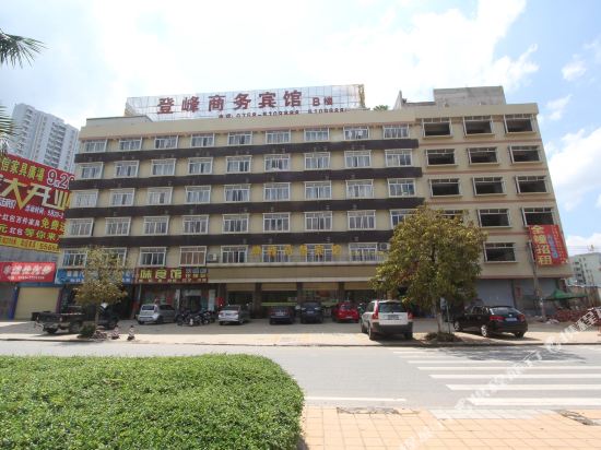 Zhaoqing Dengfeng Business Hotel B in Huaicheng, People's Republic of China