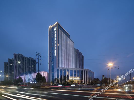 Xinjincheng Kaiyuan Hotel in Lu'an, People's Republic of China