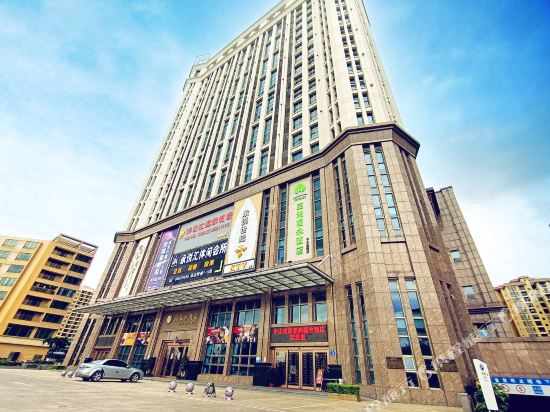Nanlang Asia Foryou Hotel in Zhongshan, People's Republic of China
