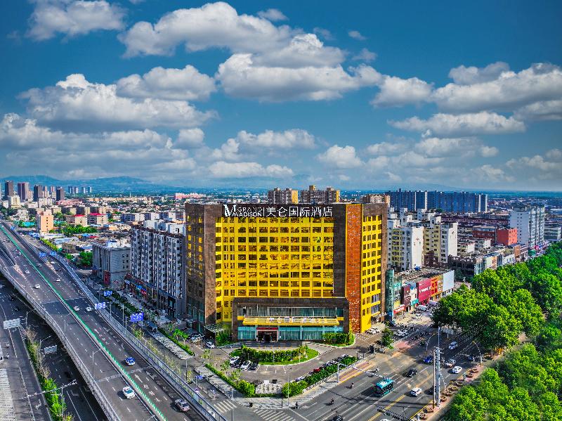 Broadwing Boutique Hotel in Linfen, People's Republic of China