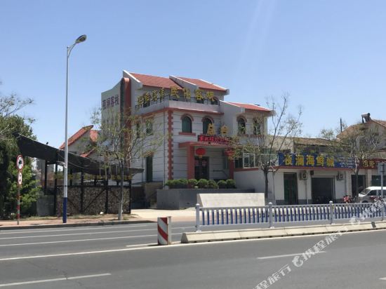 Yelan Inn - last minute hotel in Yantai