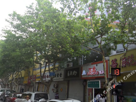 Yuyunding - carbon neutral hotel in Qingdao
