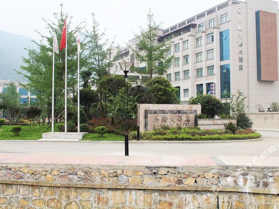Haohan Hotel - last minute hotel in Changshun
