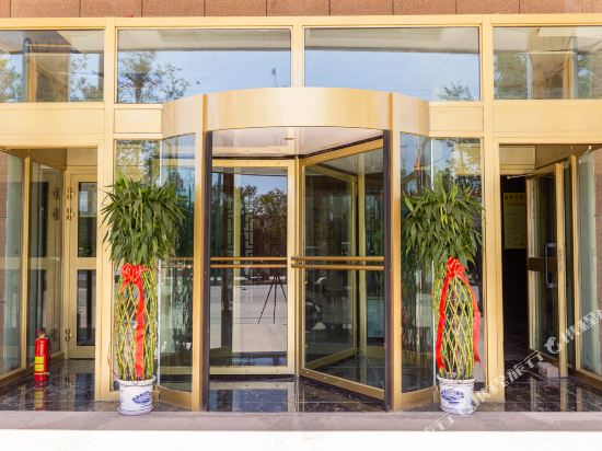 Hami Shengwang Hotel in Hami, People's Republic of China