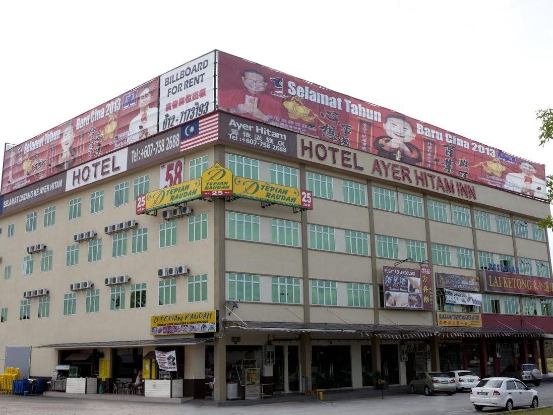 Ayer Hitam Hotel in Kluang, Malaysia