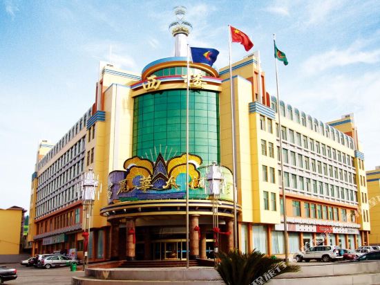 Fulihua Hotel in Weihai, People's Republic of China