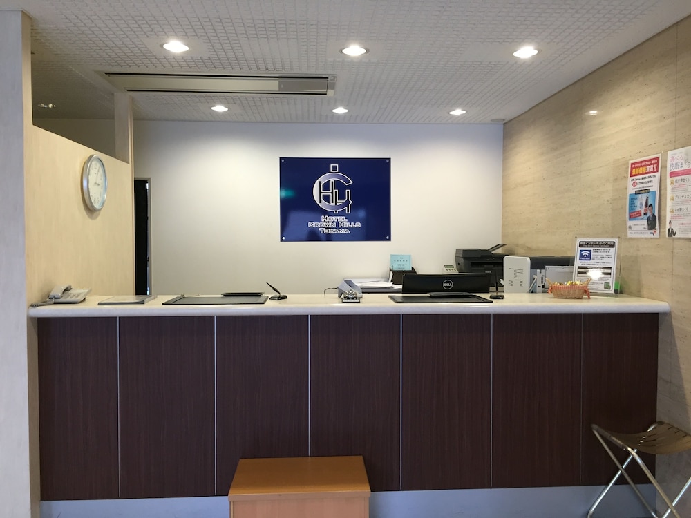 Hotel Crown Hills Toyama in Toyama, Japan